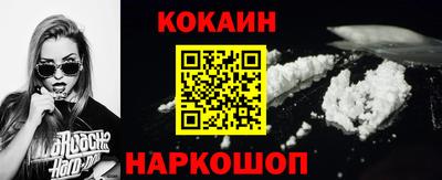 стаф Изобильный