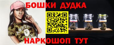 хмурый Ирбит