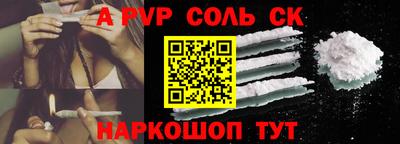 mix Канаш