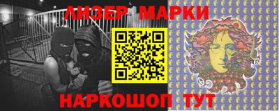 хмурый Ирбит