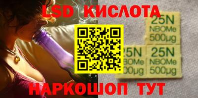 стаф Изобильный