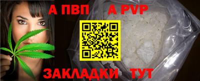 хмурый Ирбит