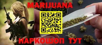 mix Канаш