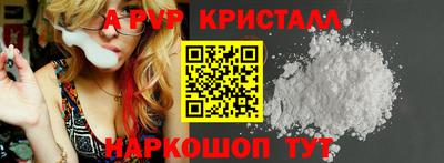мяу мяу мука Кандалакша