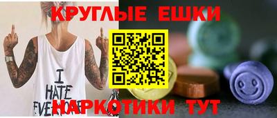 мяу мяу мука Кандалакша