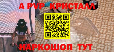 хмурый Ирбит