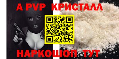 mix Канаш