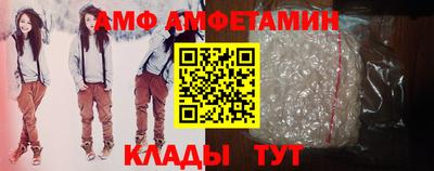 мяу мяу мука Кандалакша