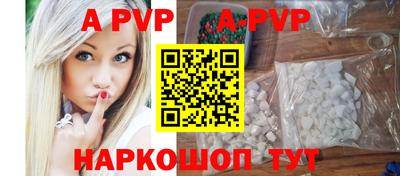 кокс Камышлов