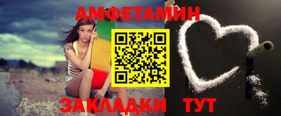 хмурый Ирбит