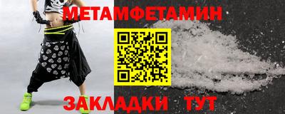mix Канаш