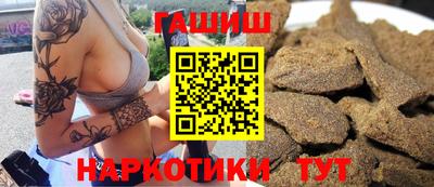 хмурый Ирбит