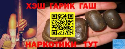 стаф Изобильный