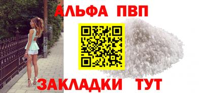 мяу мяу мука Кандалакша