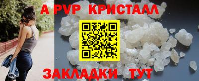 мяу мяу мука Кандалакша