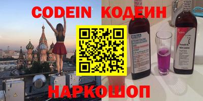 хмурый Ирбит