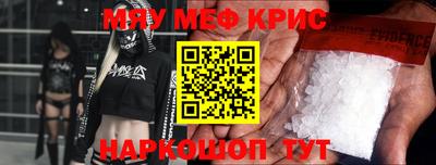 стаф Изобильный