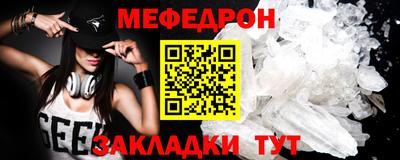 кокс Камышлов